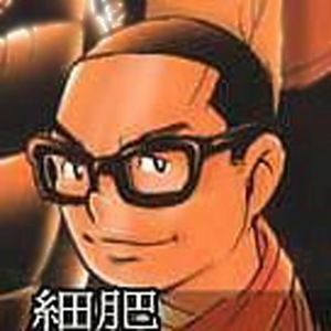 Meet your Posher, Chun